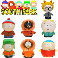 inZhouTongXinQiCaiYou 18cm South Park cartoon Stan Kyle Peluche Children Birthday