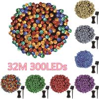 32M 300LED Outdoor Solar Garden Light String Lights Solar LED Light Waterproof Garden Decoration Wedding Party Christmas Tree Outdoor Lighting