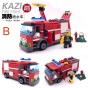 Mainan Blok Banan City Fire Truck Cars Untuk Hadiah Ulang Tahun Anak thumbnail