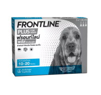 Frontline Plus ฟรอนท์ไลน์ พลัส สำหรับสุนัขน้ำหนัก10-20 กก. ( น้ำเงิน )