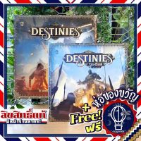 Destinies / Destinies: Sea of Sand แถมห่อของขวัญฟรี [บอร์ดเกม Boardgame]