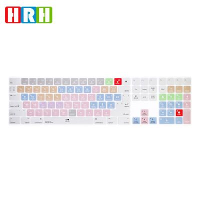 HRH Avid Pro Tools Shortcuts Keyboard Skin Cover Laptop for MacBook Air Pro Retina 13" 15" 17" Release Before 2016+US/EU Version Keyboard Accessories