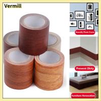 VERMILL 5M/Roll พื้น เทปพันท่อ เส้นรอบวง ซ่อมแซม เทป กาว ลายไม้