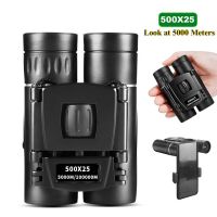 ZZOOI 500x25 Mini Portable Zoom HD 50000M Telescope Binoculars Powerful Foldable Long Distance Low Light Night Vision Professional