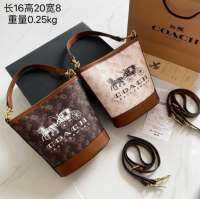 กระเป๋า คลอส Dakota Bucket Bag With Hors งานกล่อง อุปกรณ์ครบ