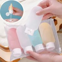 【YP】 4Pcs/Set Botttle Set 60ml Refillable Bottle Soft Silicone Shampoo Squeeze Tube Wholesale