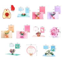 JIYAN2866 Best MOM Flowers Mom Gifts Wife Mothers Day Cards Blessing Card Pop Up 3D Greeting Cards