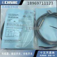 “”：{： 1PCS New Contrinex DW-AD-604-M8 (DWAD604M8)