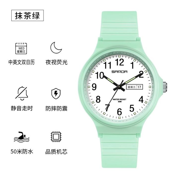 july-hot-exam-watch-for-male-students-junior-high-school-special-mute-luminous-electronic-watch-childrens-waterproof-unisex