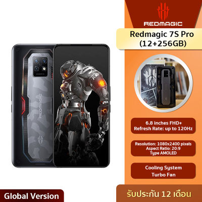 Redmagic 7S Pro (12+256GB) Global Version ประกันศูนย์ไทย1ปี