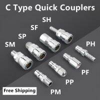 Pneumatic fittings C type Quick High pressure coupling Air Compressor Hose Quick Coupler Plug Socket compressor Connector Hand Tool Parts Accessories