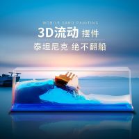 New Titanic Cruise Ship Fluid Drift Bottle Decoration Hourglass Decoration Desk Fluid Floating Decoration Decompression Toy Gift