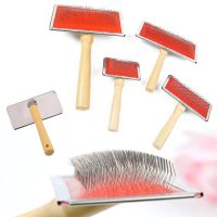 High Quality Pet Dog Needle Comb Puppy Cat Hair Gilling Beauty Bath Massage Grooming Comb Brush Pet Cleaning Supplies Brushes  Combs