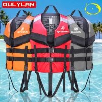 Oulylan Adults Life Jackets Water Sport Floating Vest Kayak Boating Water Sports  Ski Buoyancy Aid Sailing Project Accessories  Life Jackets