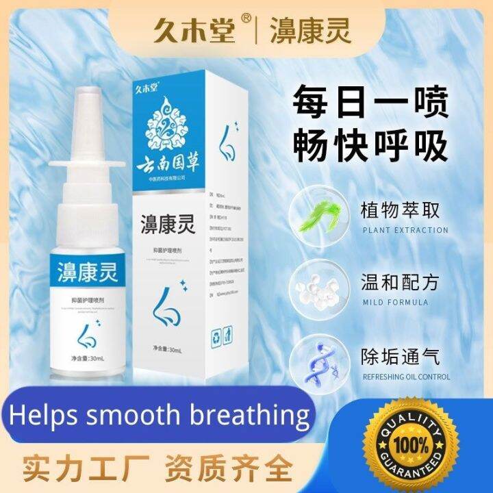 Semprotan pembersih hidung Herbal, untuk hidung tersumbat Bening ...