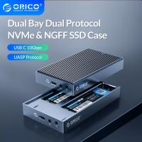 ORICO Dual Bay Dual Protocol M2 SSD Case รองรับ M.2 NVME NGFF SATA SSD Disk สำหรับ M Key &amp; B + M Key SSD W/ 5V4A Power Adapter