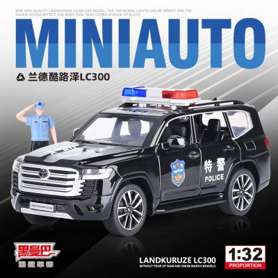 1:32 Toyota LAND CRUISER LC300 SUV High Simulation Diecast Metal Alloy Model Car Sound Light Pull Back Collection Kids Toy Gifts