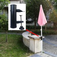 Steel Parasol Umbrella Stand Steel Parasol Holder Balcony Umbrella Stand Umbrella Holder for Beach Courtyard Balcony Deck