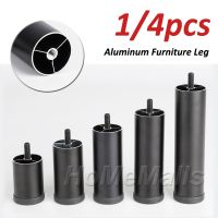 4pcs Metal Adjustable Furniture Leg Replacement for Sofa Office Table Couch Cabinet TV Stand Leg Aluminum Alloy Furniture Feet Furniture Protectors Re