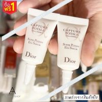 ❤️Hot❤️  ซื้อ 1 แถม 1  Dior Capture Totale Cell Energy Firming &amp; Wrinkle-Correcting Eye  5 ml. * 2 ( EXP. 2024 )    ช่วยลดเลือนริ้วรอยรอบดวงตา ถุงใต้ตาและรอยคล้ำ