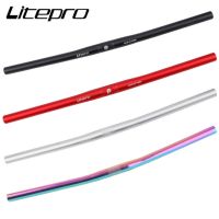 Litepro Hlebar จักรยานพับได้,Hlebar จักรยานที่มีน้ำหนักเบาเป็นพิเศษ25.4*540-580มม. Hlebar Mtb