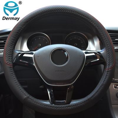 9 Color Sport Auto Steering Wheel Covers Anti-Slip Leather Car Steering-wheel Cover Car-styling Anti-catch Holder Protor