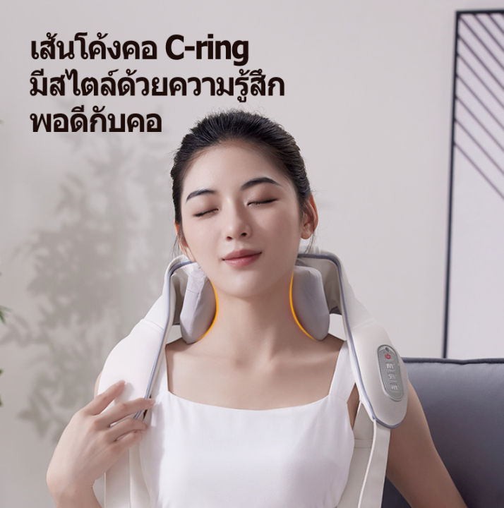 xiaomoshi-ไหล่-คอเครื่องมือนวด-trapezius-นวดไหล่นวดร้อนผ้าคลุมไหล่คอบ้านชาร์จไหล่และคอนวด-อุปกรณ์นวด-นวดด้วยมือของคุณ-นวดคอ-นวดไหล่