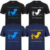 The Internet Is Broken Web Page Computer Dinosaur T-Shirt Funny Birthday Gift For Men Friend Husband Programmer Geek T Shirts