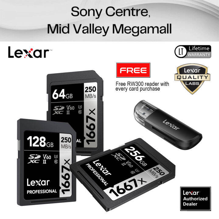 Lexar® Lexar 64GB / 128GB / 256GB Professional 1667x SDXC™ UHSII Card
