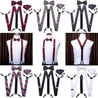 (ร้อน) แบร์รี่วัง8สีสีแดงลายผู้ชายแฟชั่น Y รูปร่าง Suspenders โบว์ผูกผ้าเช็ดหน้าชุดทอผ้าไหมกางเกงแขวนคลิปเงิน BB-2001