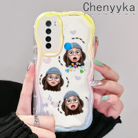 เคส Chenyyka สำหรับ Xiaomi Redmi Note 8 Note 8T Note 9เคสยอดนิยมลายอิโมติคอนเด็กผู้หญิงสีสันสดใสขอบเนื้อครีมเคสนิ่มเคสโทรศัพท์โปร่งใสกันกระแทกเคสใสซิลิโคน