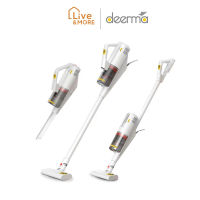 Deerma DX888 เครื่องดูดฝุ่น 3in1 Handheld Vacuum Cleaner  ที่ดูดฝุ่น เครื่องดูดฝุ่นแบบด้ามจับ เครื่องดูดฝุ่นในบ้าน