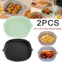 2 Pcs Air Fryer Silicone Mold Tray Pizza Fried Non-Stick Frying Pan Airfryer Basket Accessories