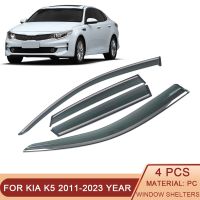 ที่บังแดดหน้าต่างรถยนต์สำหรับ KIA K5 Optima 2011-2023 DL3กันน้ำฝนช่องระบายอากาศแผ่นเบนทางลมที่กำบังกันสาด