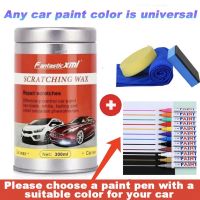 【CW】 Car Scratch Repair Polishing Wax Cleaning Retreading Tools Anti Paint