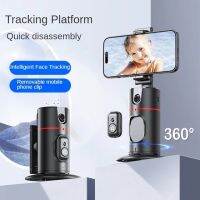 มาใหม่!!0TELESIN ถ่ายภาพอัจฉริยะ Gimbal Selfie 360° Rotation Auto Face TRACKING 360°รุ่น P02ถ้าเล่นไหม่มีเยอะกว่าเดิม ดีกว่ารุ่น P01