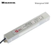 Zusen LPV-30W Waterproof Switching Power Supply 12V 24V LED Light IP67