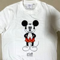 【New】NEW!! เสื้อยืด Mickey Mouse “สวัสดี” Disney Go Thailand Collection by ESP