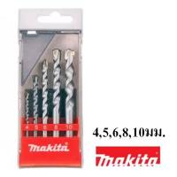 Makita  ชุดดอกสว่านเจาะปูน ก้านกลม 5ตัว/ชุด รหัส D-03894