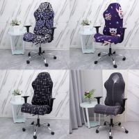 Printing Gaming Chair Cover for Computer Chair Seat Case Stretch Office Hhousse De Chaise Elastic Spandex Dining Chairs Cover Sofa Covers  Slips