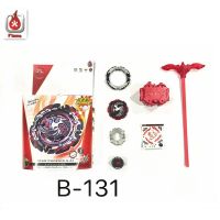 B-131ของเล่นลูกข่างหมุนหมุนได้ด้านบนพร้อมลาเฮอร์