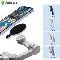 FEBRAIN อุปกรณ์เสริมอะลูมิเนียมเครื่องกันสั่นแบบมือถือที่วางโทรศัพท์วงจรรวมสำหรับอะแดปเตอร์ตัวยึด Magsafe