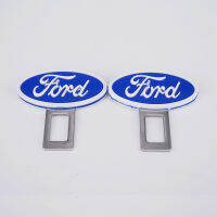 หัวเสียบเข็มขัดนิรภัยเพื่อตัดเสียงเตือนที่เสียบเบลหลอก ตัวยาง ฟอร์ด FORD