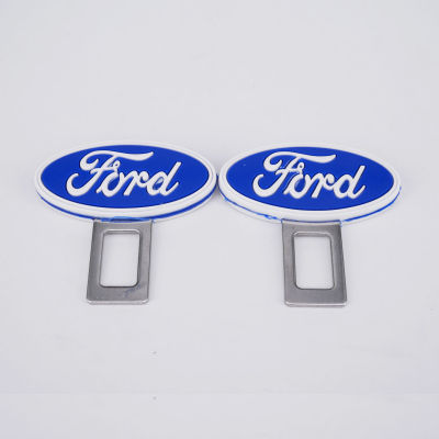 หัวเสียบเข็มขัดนิรภัยเพื่อตัดเสียงเตือนที่เสียบเบลหลอก ตัวยาง ฟอร์ด FORD