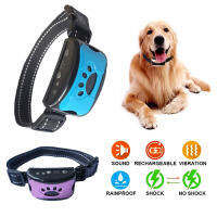 ZZOOI Dogs Training Collar Pet Dog Anti Barking Device USB Electric Ultrasonic Dog Stop Barking Vibration Anti Bark Collar Dropship