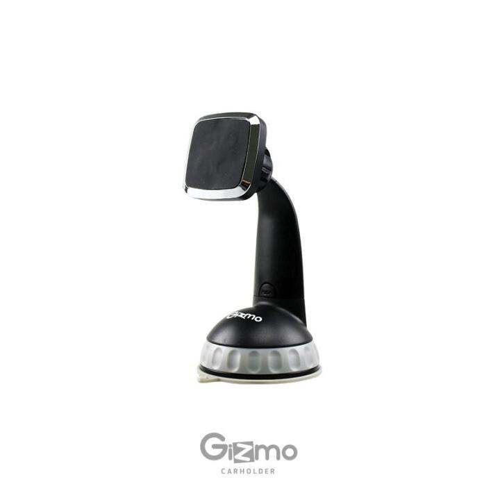 gizmo-easy-magnetic-car-holder-gh-013-ที่ยึดมือถือในรถยนต์-แบบแม่เหล็ก