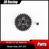 【CW】 ZD Parts Racing EX07 Motor Gear 19T 20T 21T 22T 26T 28T 29T 30T 32T 33T Remote Control Model Car Gear Accessories