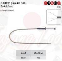 มือจับในที่แคบ 3-Claw pick-up tool FORCE รุ่น 88901