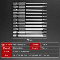 Hoen คุณภาพสูงแม่เหล็กไขควงชุดไขควงอุปกรณ์ทำมือ11ชิ้น75มม. เหล็ก S2 Hex Torx ไขควงเซ็ทหัวเจาะ