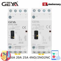 【Taiyong Electric】GEYA GYHC 4จุด4NO 25A หรือ2NO2NC 220โวลต์/230โวลต์50/60เฮิร์ตราง Din ครัวเรือน AC Modular คอนแทคคู่มือประเภท